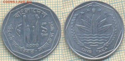 Бангладеш 1 така 2003 г., до 22.10.2018 г. 22.00 по Москве - Бангладеш 1 така 2003  4188