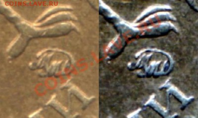 10 руб. 2010 ммд - шт. Г? - 10 руб2010 ммд штГ-2рис