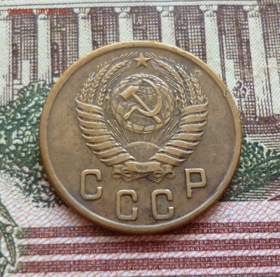 2 копейки 1951-1957 до 19.10 в 22-30 - 2 копейки 1951-1957 до 19.10 в 22-30h.JPG