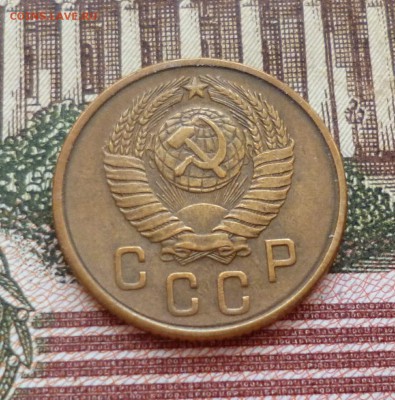 2 копейки 1951-1957 до 19.10 в 22-30 - 2 копейки 1951-1957 до 19.10 в 22-30n.JPG