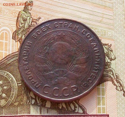 5 копеек 1924 года , до 22.10 в 22.00 мск - 100_2673.JPG