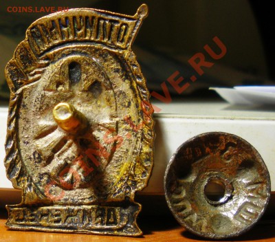 Отличный движенец и паровозники. - IMGP3157.JPG