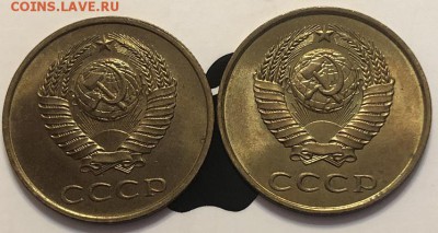 Копейки 1938,37,39 - D72AED43-2054-4904-8D67-2F5C76299BC2