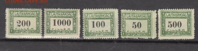 Венгрия Westurgarn 1921 5v - 193