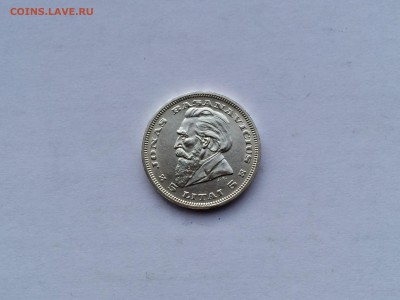 5 Лит литва 1936 в коллекцию до 22.10 - image