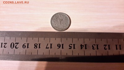 Арабская монета на определение - 1539699701507-1717960509