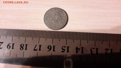 Арабская монета на определение - 1539699805902812449715
