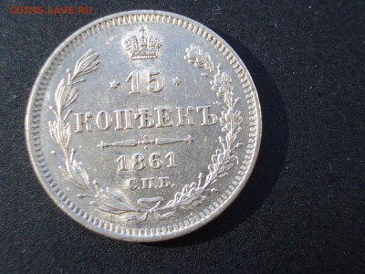 б - 21.10.18-22.00 Мск. - Okt-2018-2 (22).JPG