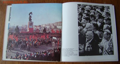 Сочинения Н.С.ЛЕСКОВА 25-26-27 том 1903 год  18.10.18г 21-00 - DSC03838.JPG
