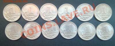Подборка копеек 1997-08г.сп.до 19.05.11г. 22:00 мск - 160520111009
