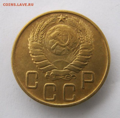 5 копеек 1943 г. до 20.10 в 22-00. - IMG_2730.JPG