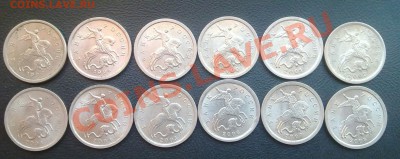 Подборка копеек 1997-08г.сп.до 19.05.11г. 22:00 мск - 160520111008