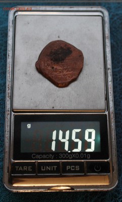 Дирхем Пешкинидов монета 1 - IMG_7473.JPG