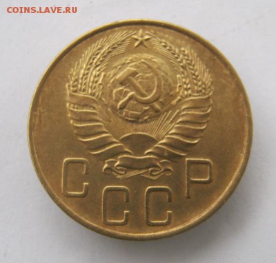 5 копеек 1940 г. до 20.10 в 22-00. - IMG_2734.JPG