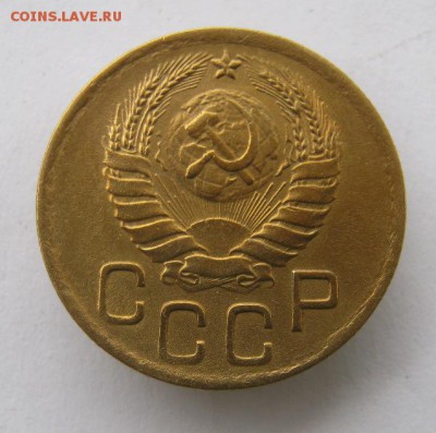 3 коп 1946 г. до 20.10 в 22-00 - IMG_2740.JPG