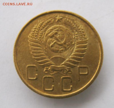 3 коп 1955 г. до 20.10 в 22-00 - IMG_2742.JPG
