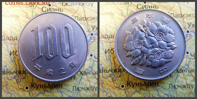 Япония 100 йен, 2 (1990) - 7