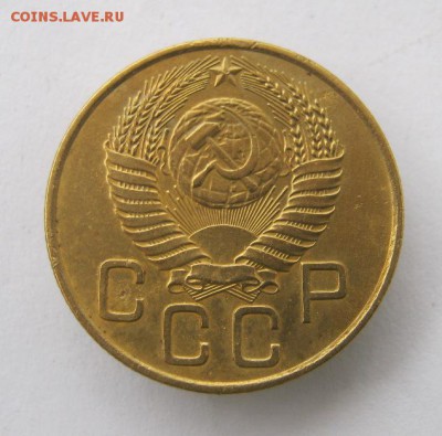 3 коп 1954 г. до 20.10 в 22-00 - IMG_2748.JPG