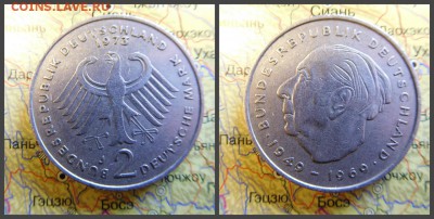 Германия 2 марки, 1973 Теодор Хойс, 20 лет Федеративной Респ - 17