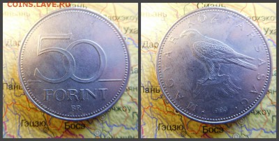 Венгрия 50 форинтов, 1993 - 18