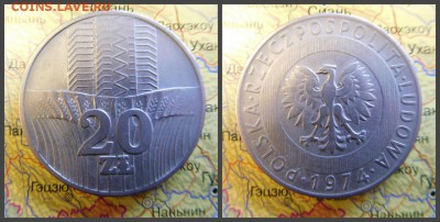 Польша 20 злотых, 1974 - 19