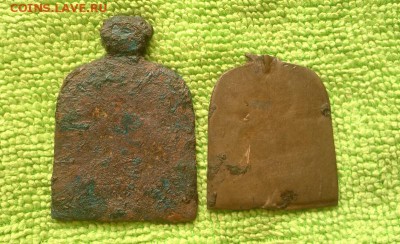 Две нательные иконы Николая окончание 20.10.2018 - IMG_20181002_095813