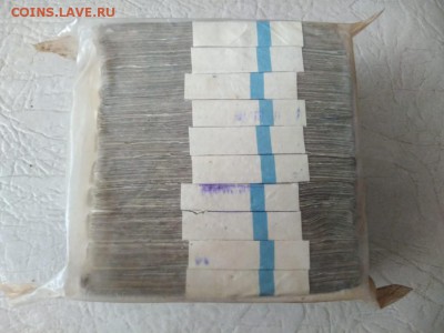 Кирпич 5 рублей образца 1961 года (3) до 22.10.2018 в 22.00 - WhatsApp Image 2018-10-16 at 09.30.38(1)