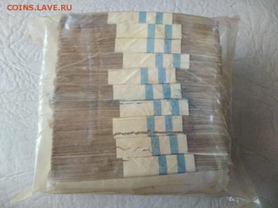 Кирпич 25 рублей образца 1961 года (1) до 22.10.2018 в 22.00 - WhatsApp Image 2018-10-16 at 09.31.01