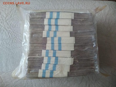 Кирпич 25 рублей образца 1961 года (1) до 22.10.2018 в 22.00 - WhatsApp Image 2018-10-16 at 09.31.02(1)