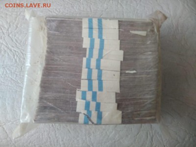 Кирпич 25 рублей образца 1961 года (3) до 22.10.2018 в 22.00 - WhatsApp Image 2018-10-16 at 09.30.43(1)