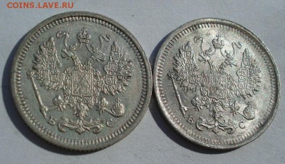 Лот №1 10 коп. 1916г.  две штуки до 22:00 19.10.2018 - DSC05422.JPG