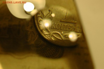 1 копейка 2006 сп разновид - 2