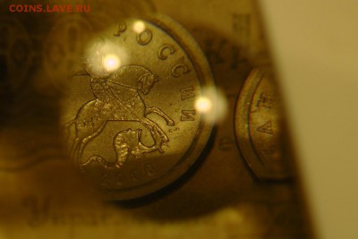 1 копейка 2006 сп разновид - 4