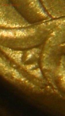 1 копейка 2006 сп разновид - 1