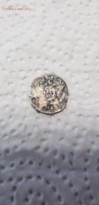 Оцените 5 копеек 1760г. - 1