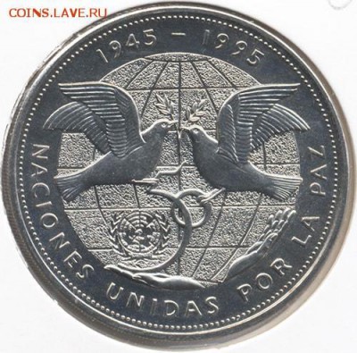 Доминикана 1 песо 1995 50 лет ООН Крона Шайба Голуби - dominikana_1_peso_1995_50_let_oon_krona_shajba_dominikanskaja_respublika_fauna