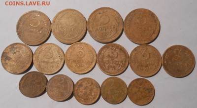 Ранний СССР.2,3,5 копеек.15-шт.до 22 .10.2018 г. 22-00. - 474