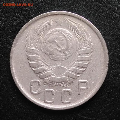 15 копеек 1943 по ФИКСУ - IMG_20180930_160948