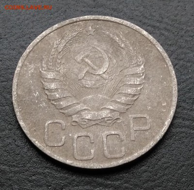 20 копеек 1940 по ФИКСУ - IMG_20180928_144916