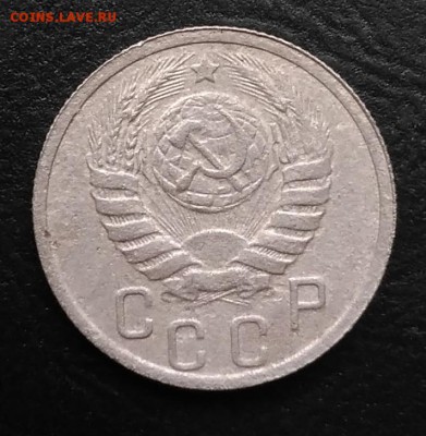 15 копеек 1937 по ФИКСУ - IMG_20180928_145046