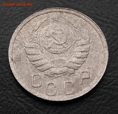 15 копеек 1937 по ФИКСУ - IMG_20180928_145052