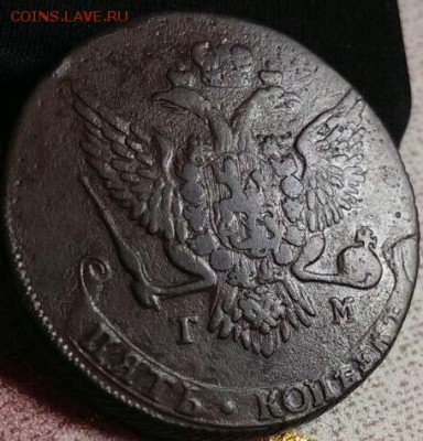 Пять копеек ТМ. 1887,88 оценка,интирес - image