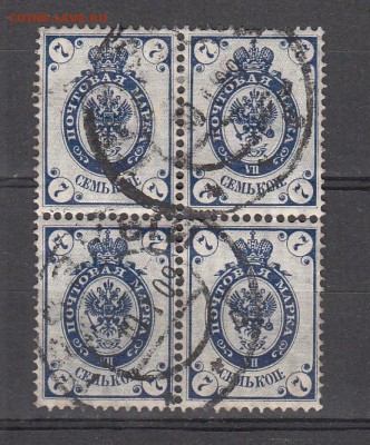 Россия 1889-02 1м 7к в кварте - 98
