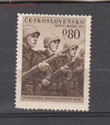 Чехословакия 1951 армия 1м - 120