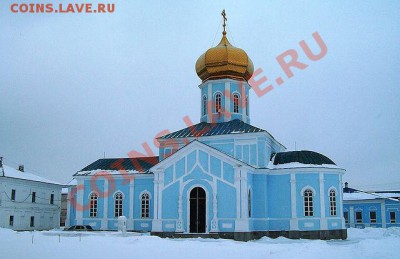 ФОТО - церкви, фрески, иконы и т.п. - getImageCA1W36UW