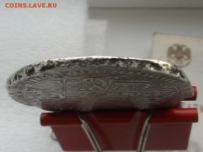 Турция - 60 пара (1.5 пиастра) Махмуд, 1730 г. - DSC09430.JPG