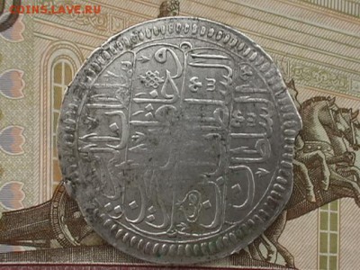 Турция - 60 пара (1.5 пиастра) Махмуд, 1730 г. - DSC09427.JPG