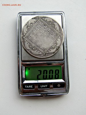 Рубль 1800 - cdS43R3N2L4