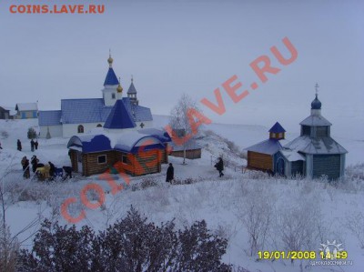 ФОТО - церкви, фрески, иконы и т.п. - getImageCAKOUCIU
