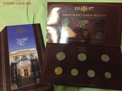 Набор 1997г, 2002г, флот и др. - IMG-20181017-WA0006